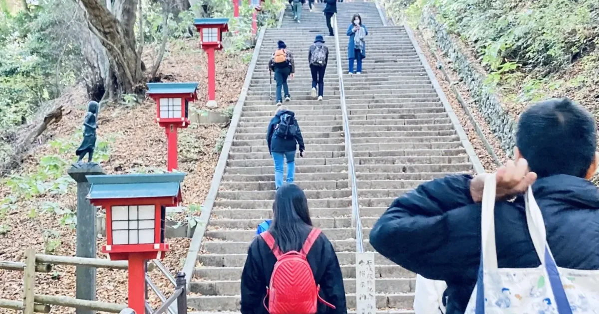 Otokozaka Stairs